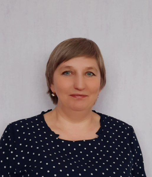 Рудько Елена Николаевна 