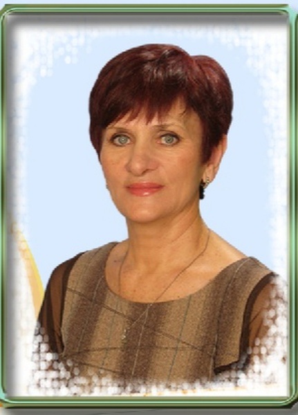 Совастионок Татьяна Романовна 